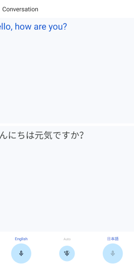 Google Translate