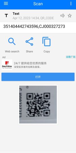 QR & Barcode Scanner